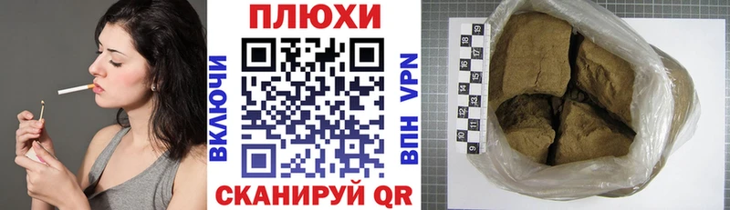 ГАШ VHQ  Нестеров 