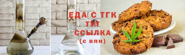 бошки Лихославль