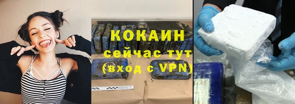 бошки Лихославль