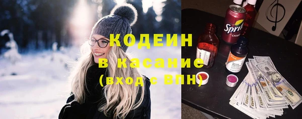 героин Липки