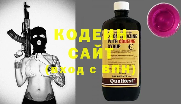 героин Липки