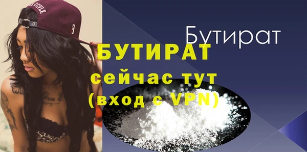 героин Липки