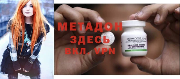 шишки Лиски