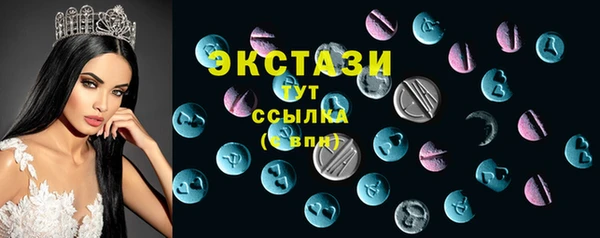 mdma Елабуга