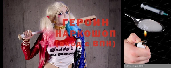 гашишное масло Лагань