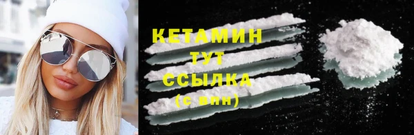 шишки Лиски