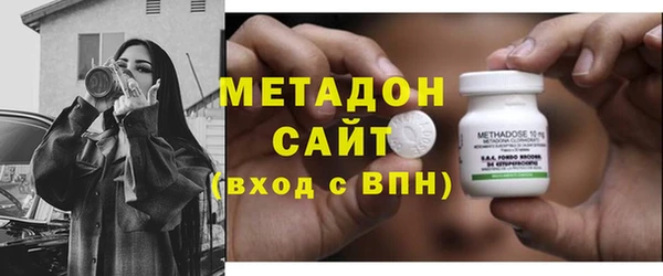 mdma Елабуга