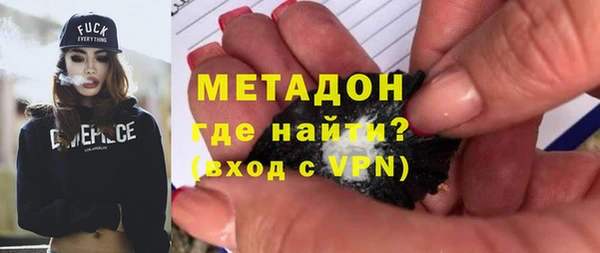 героин Липки