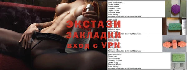 героин Липки