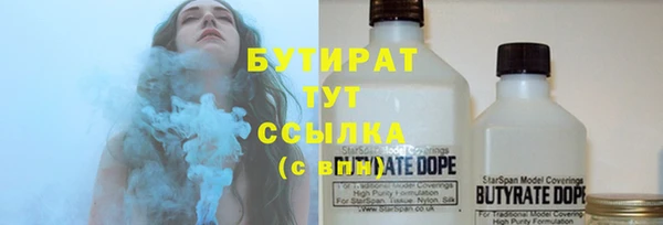 героин Липки