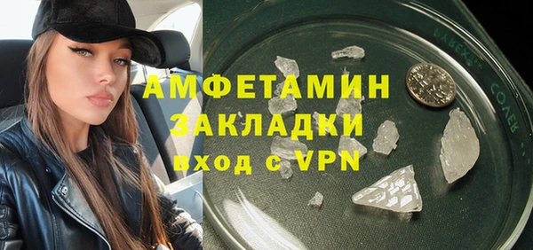 героин Липки