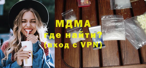 бошки Лихославль