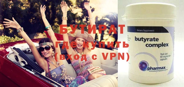 героин Липки