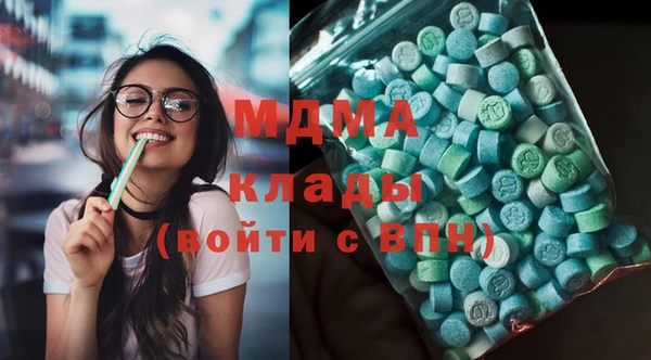 бошки Лихославль