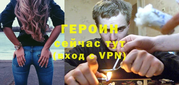 бошки Лихославль