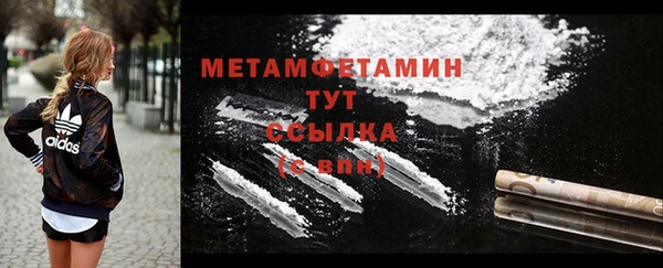 шишки Лиски