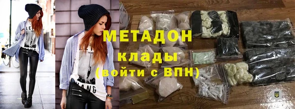 шишки Лиски