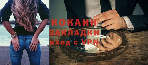 героин Липки