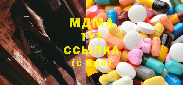 шишки Лиски