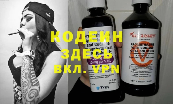 героин Липки