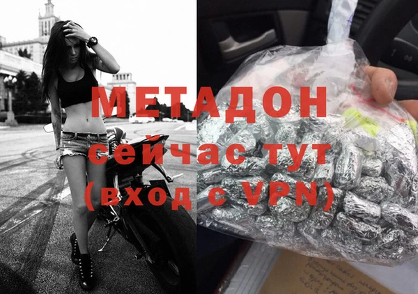 бошки Лихославль