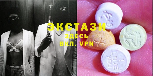бошки Лихославль