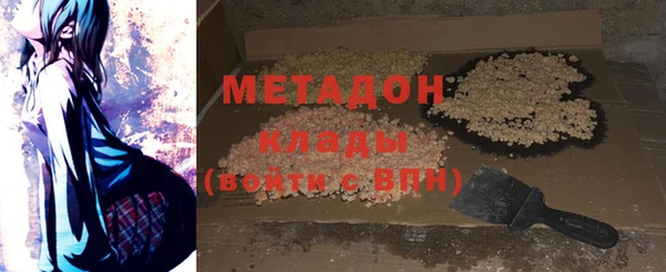 бошки Лихославль