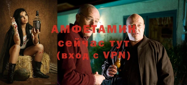 бошки Лихославль