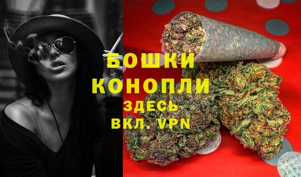 героин Липки
