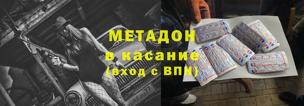 шишки Лиски