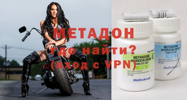 бошки Лихославль