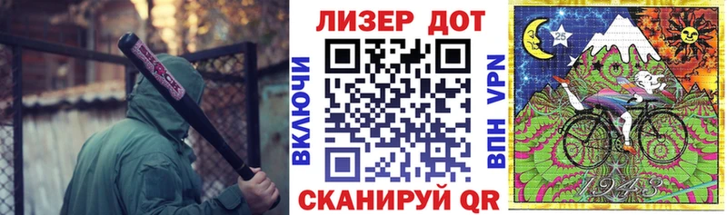 кракен зеркало  где купить   Нестеров  Марки N-bome 1500мкг 
